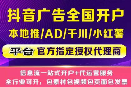 SEM主管如何制定有效的广告投放计划——案例分析