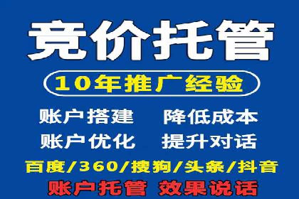 社交网络信息流运营的案例集锦与解读